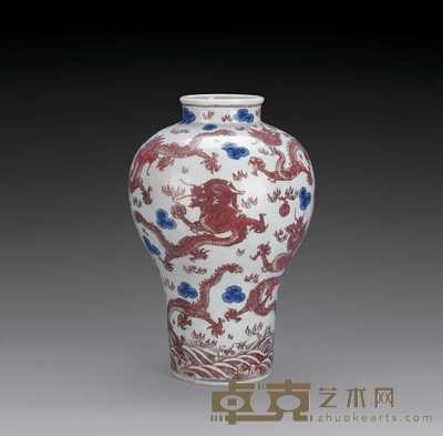 清乾隆 青花釉里红九龙纹瓶 10.5×37cm